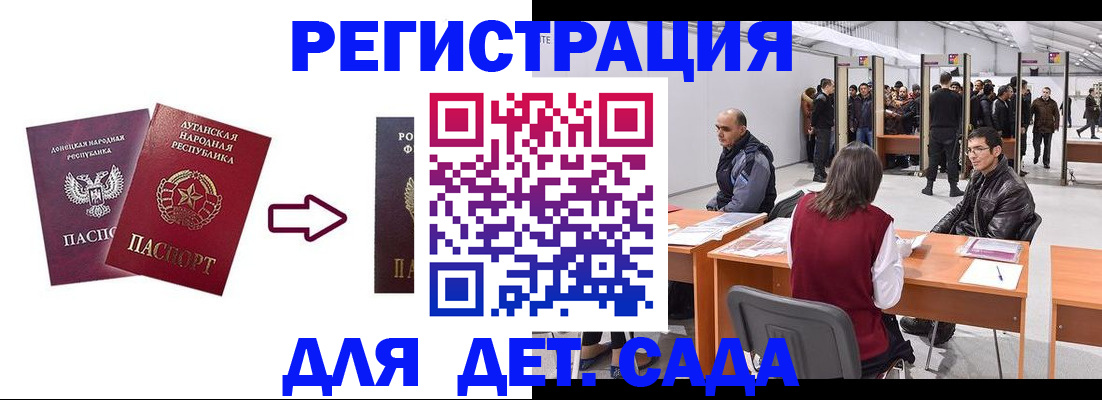 форма 3 в Камышине